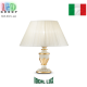 Настольная лампа/абажур Ideal Lux, металл, IP20, золото/белый, FIRENZE TL1. Италия!